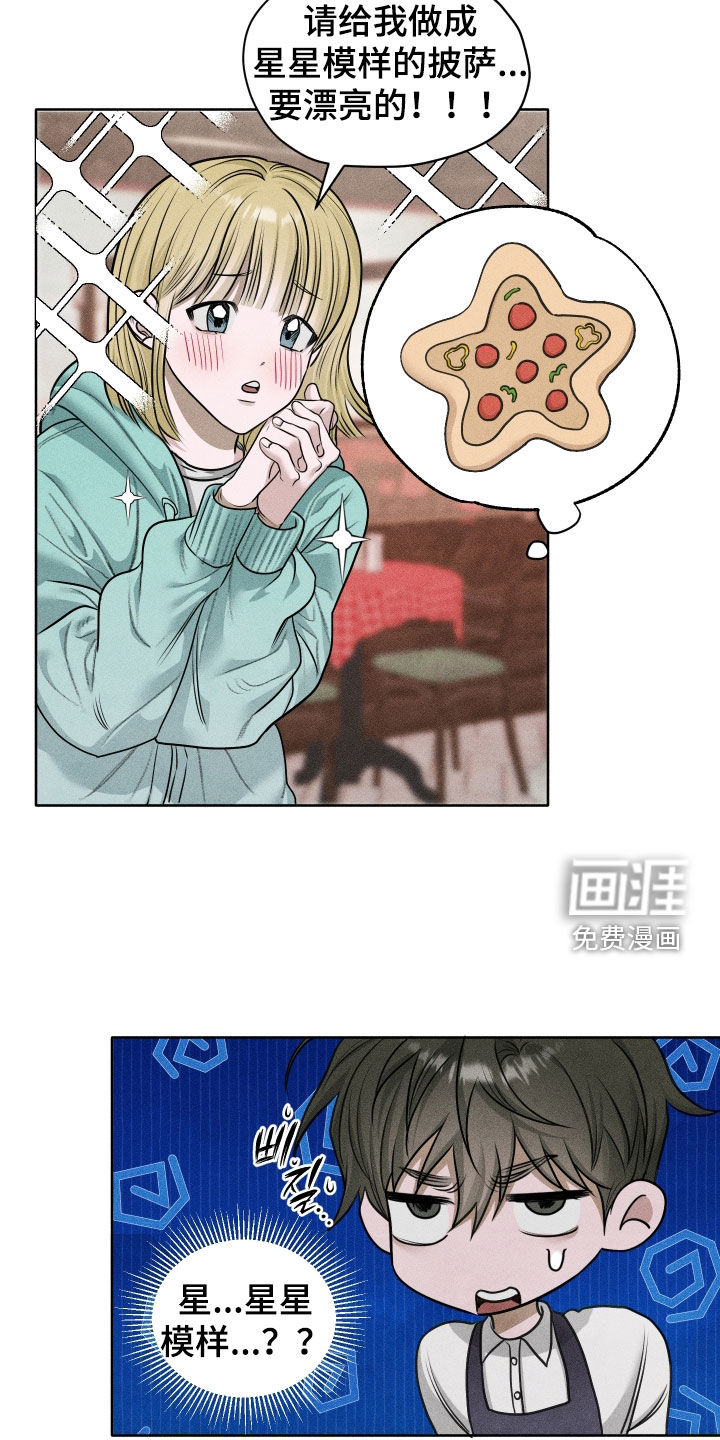 第103话14