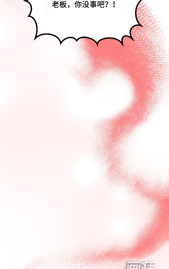 第104话25