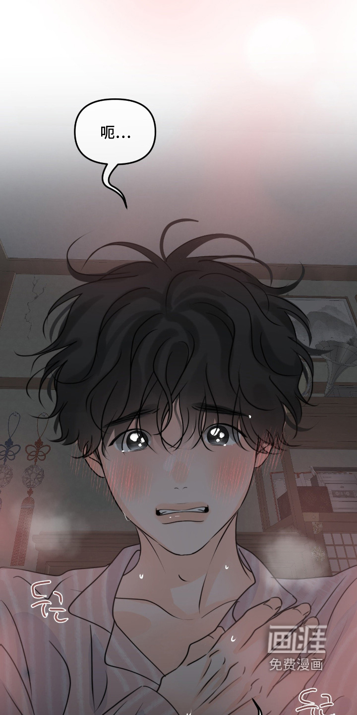 第104话3