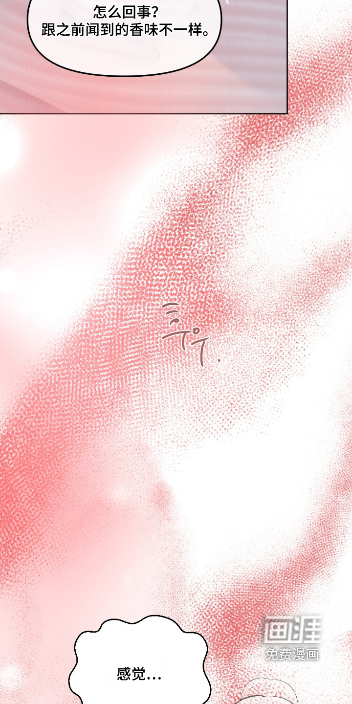 第104话19