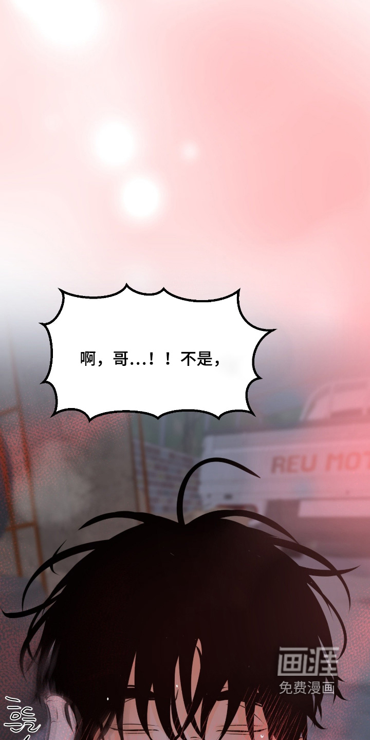 第104话23