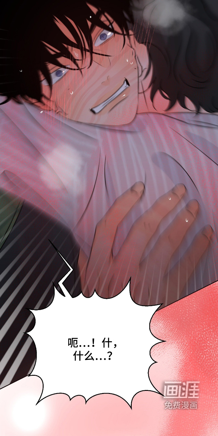 第104话17
