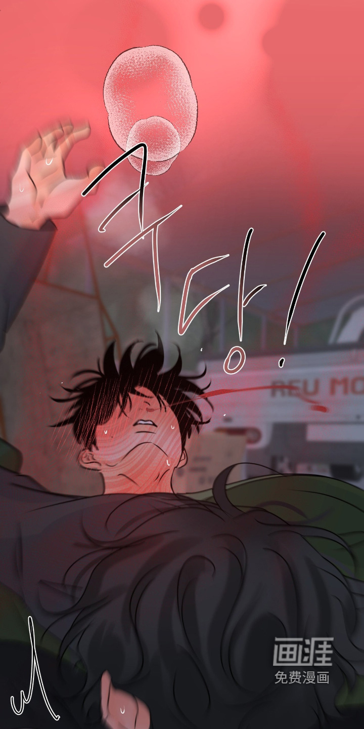第104话21