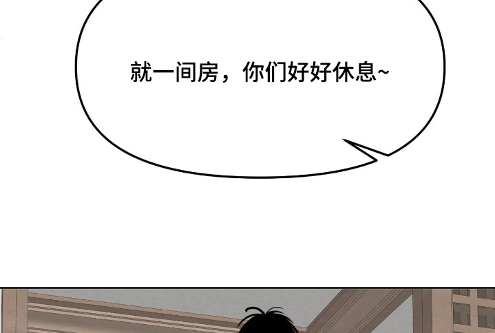 第103话3