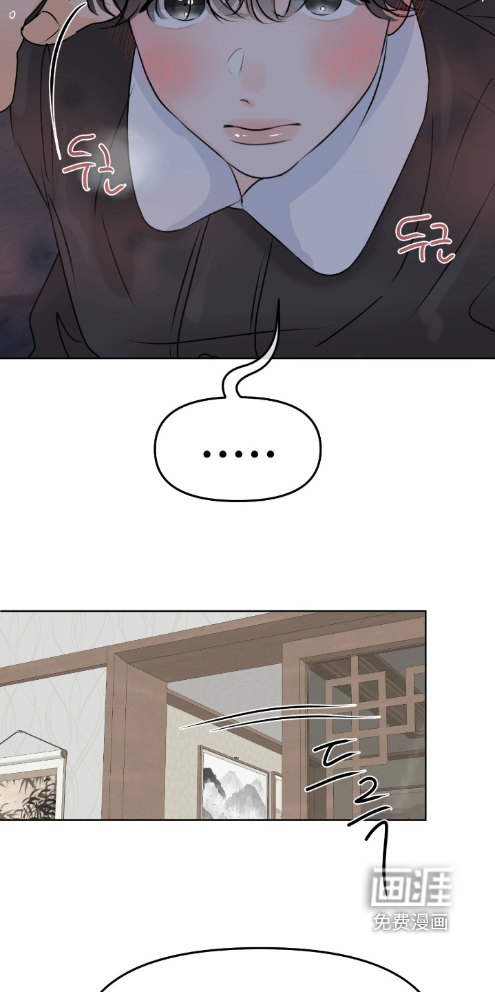 第103话2