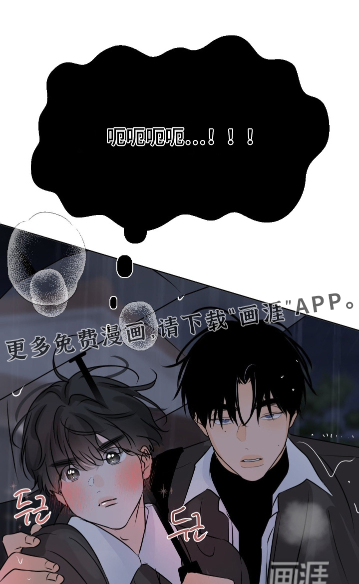 第103话0