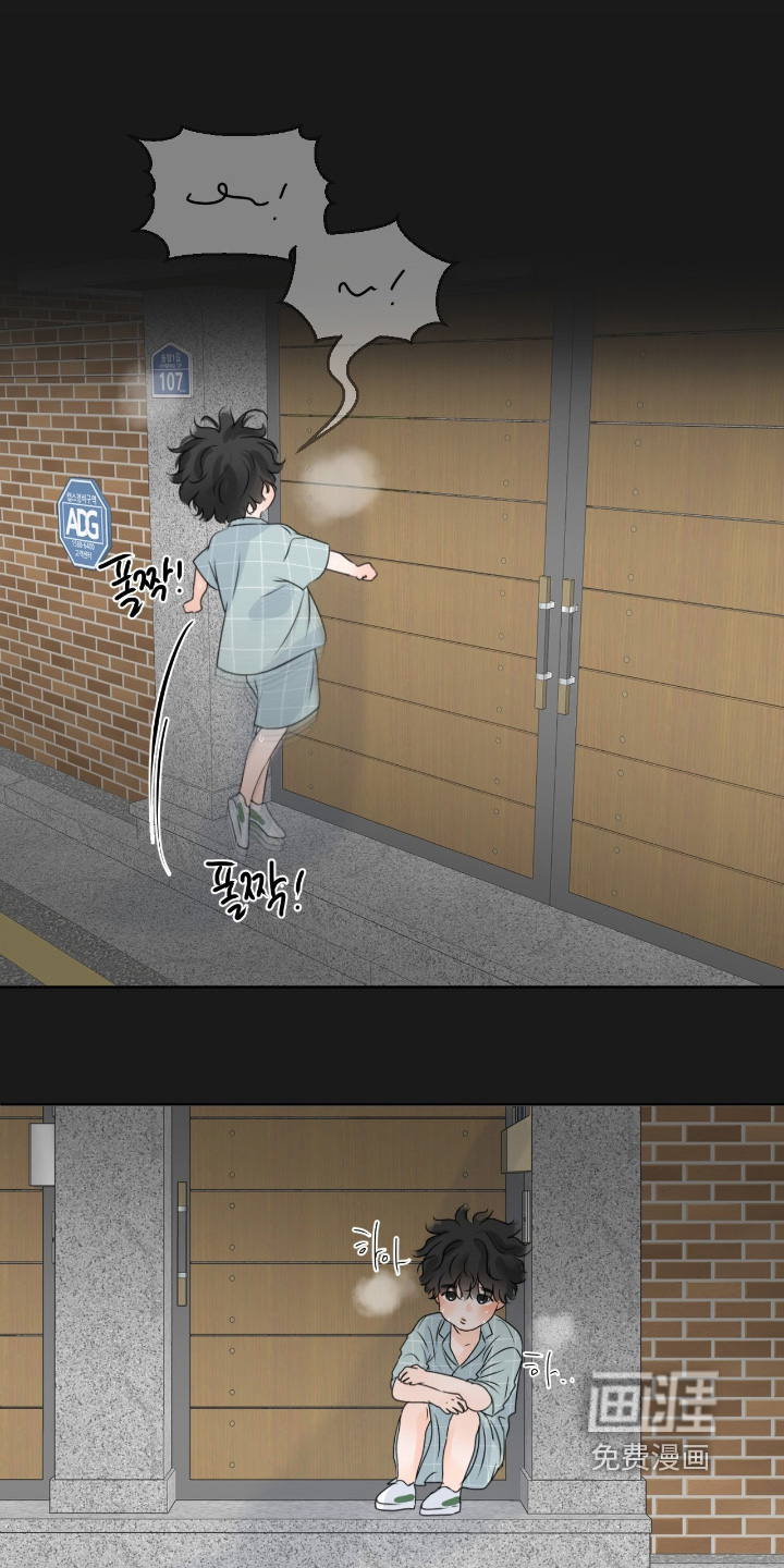 第103话21