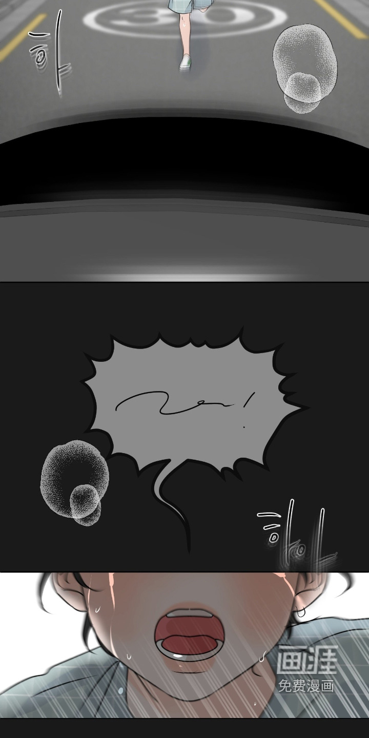 第103话26