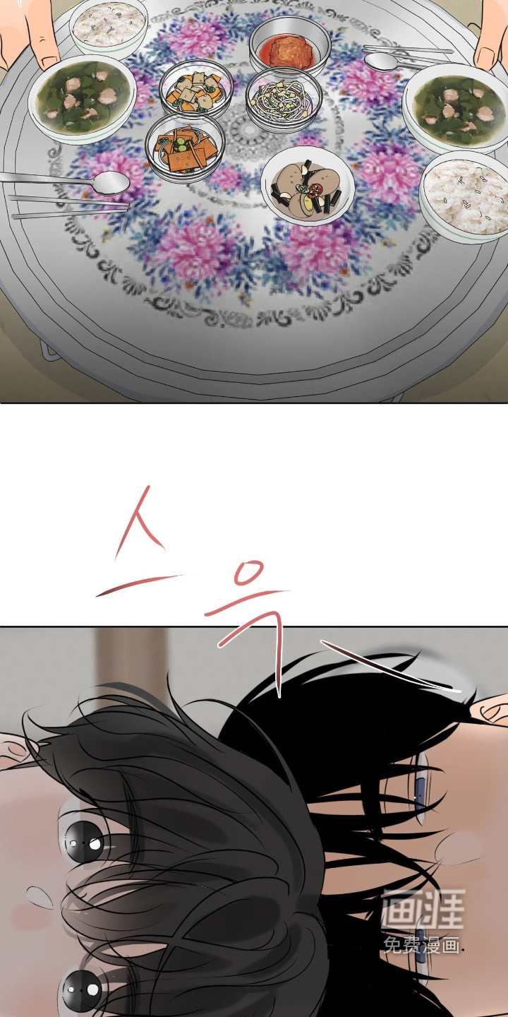 第103话7