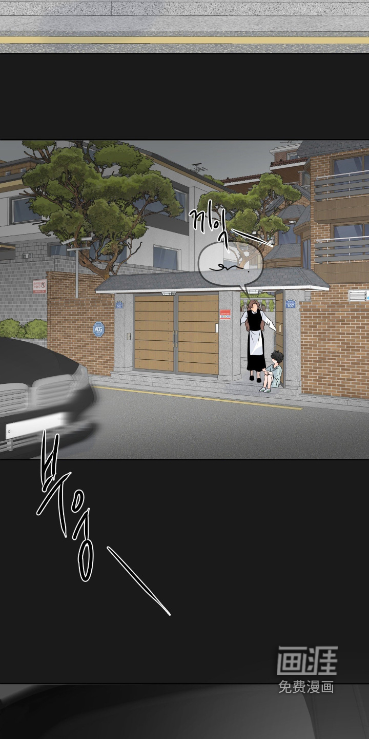 第103话22