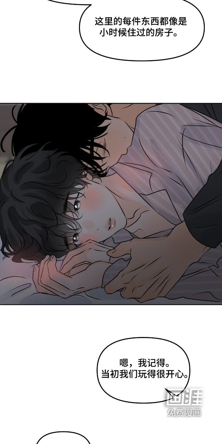 第103话16