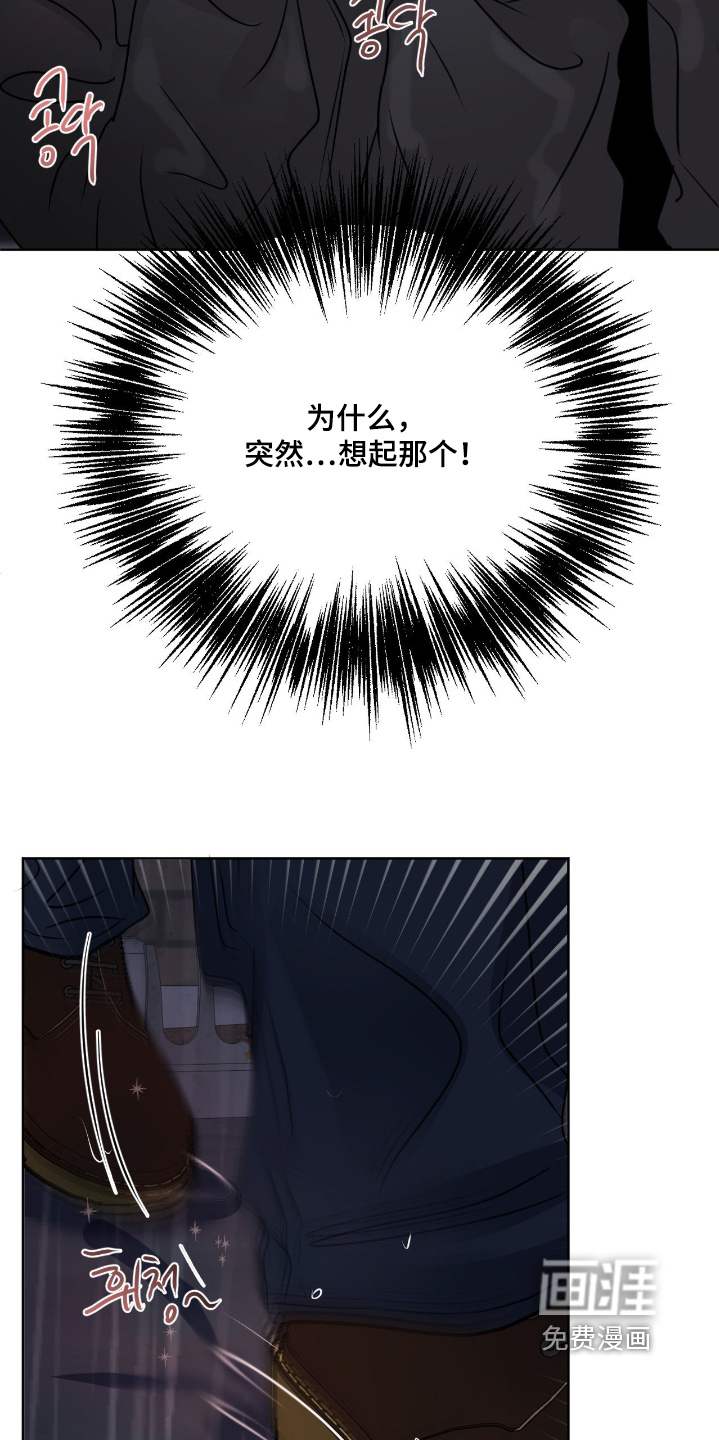 第102话25