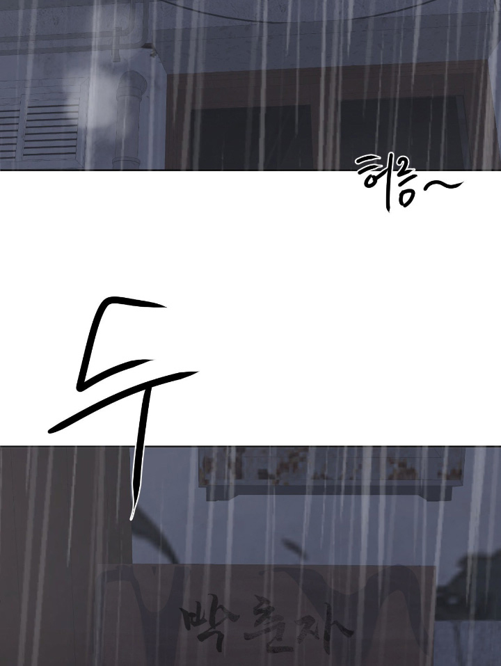 第102话14