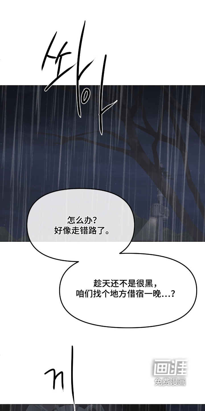 第102话0
