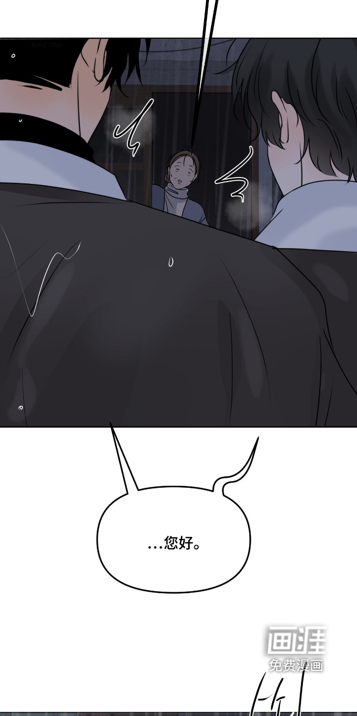 第102话20