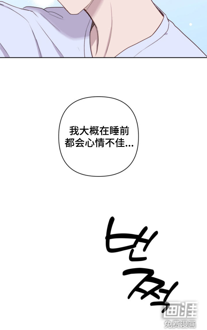 第109话11
