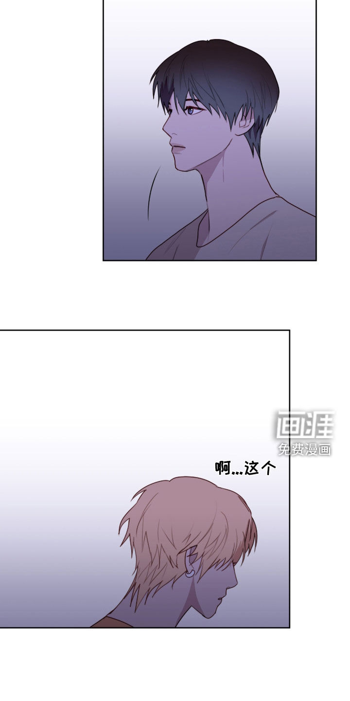第107话15
