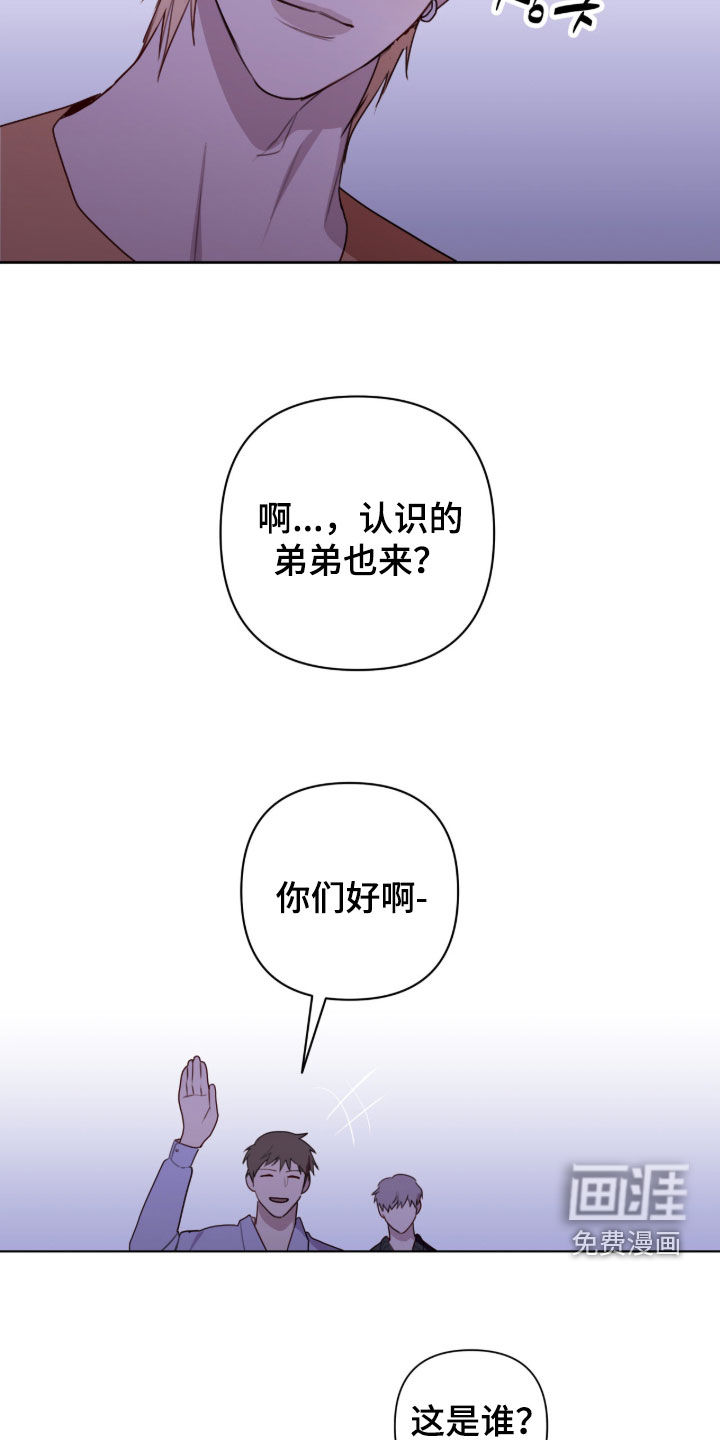 第107话8