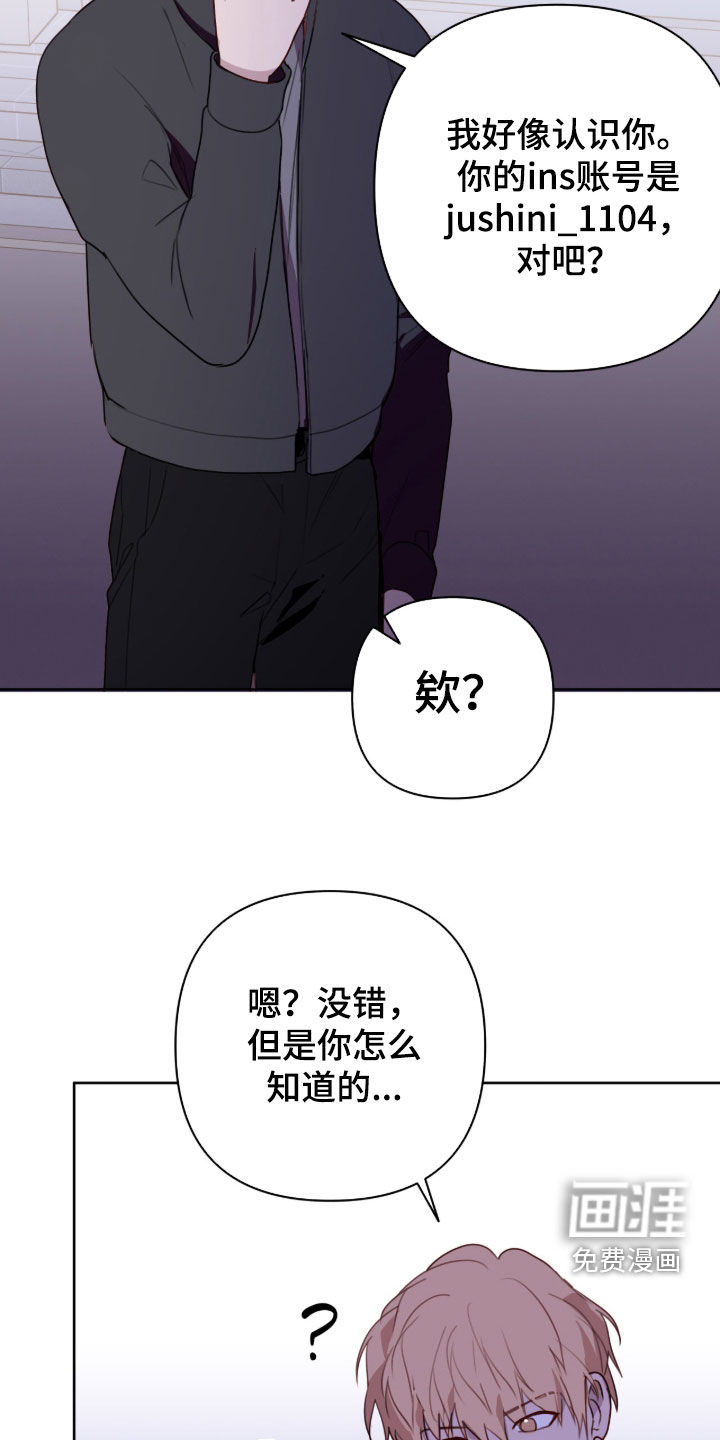 第107话10
