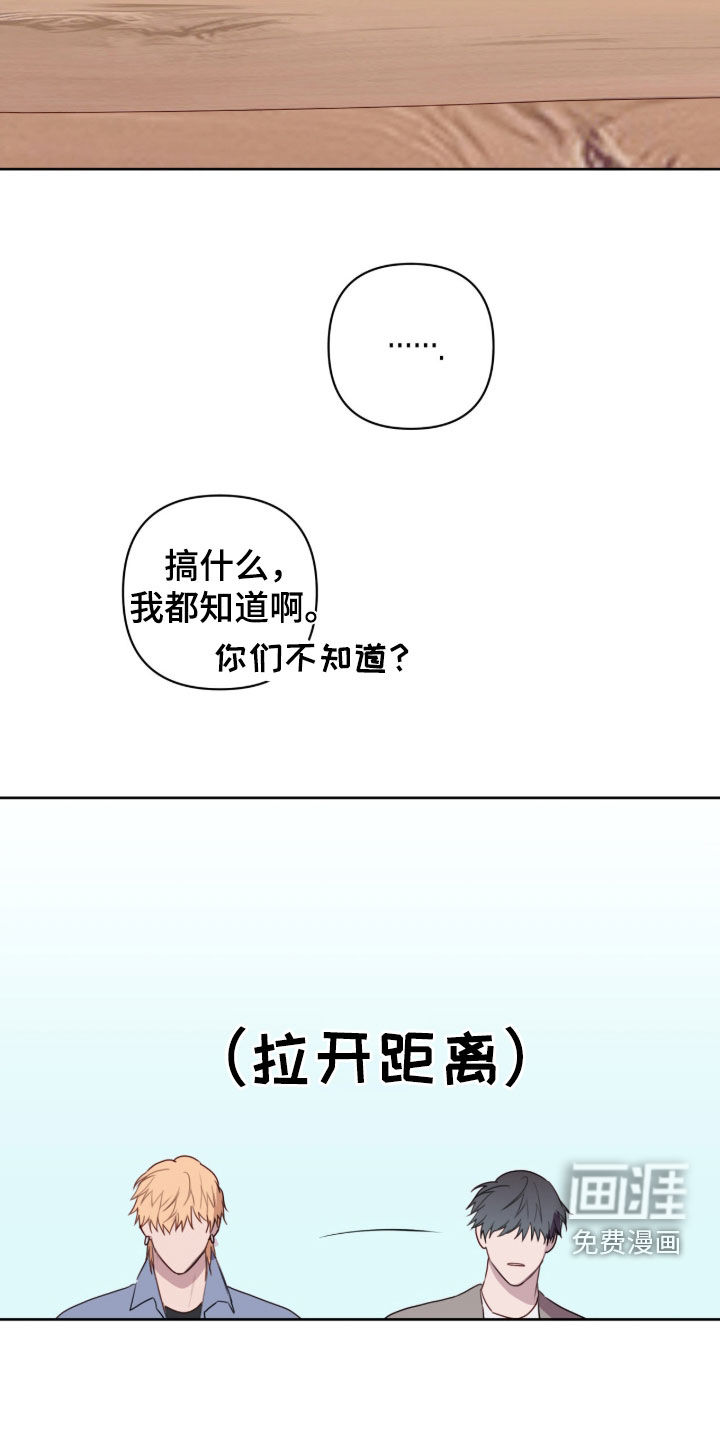 第107话1