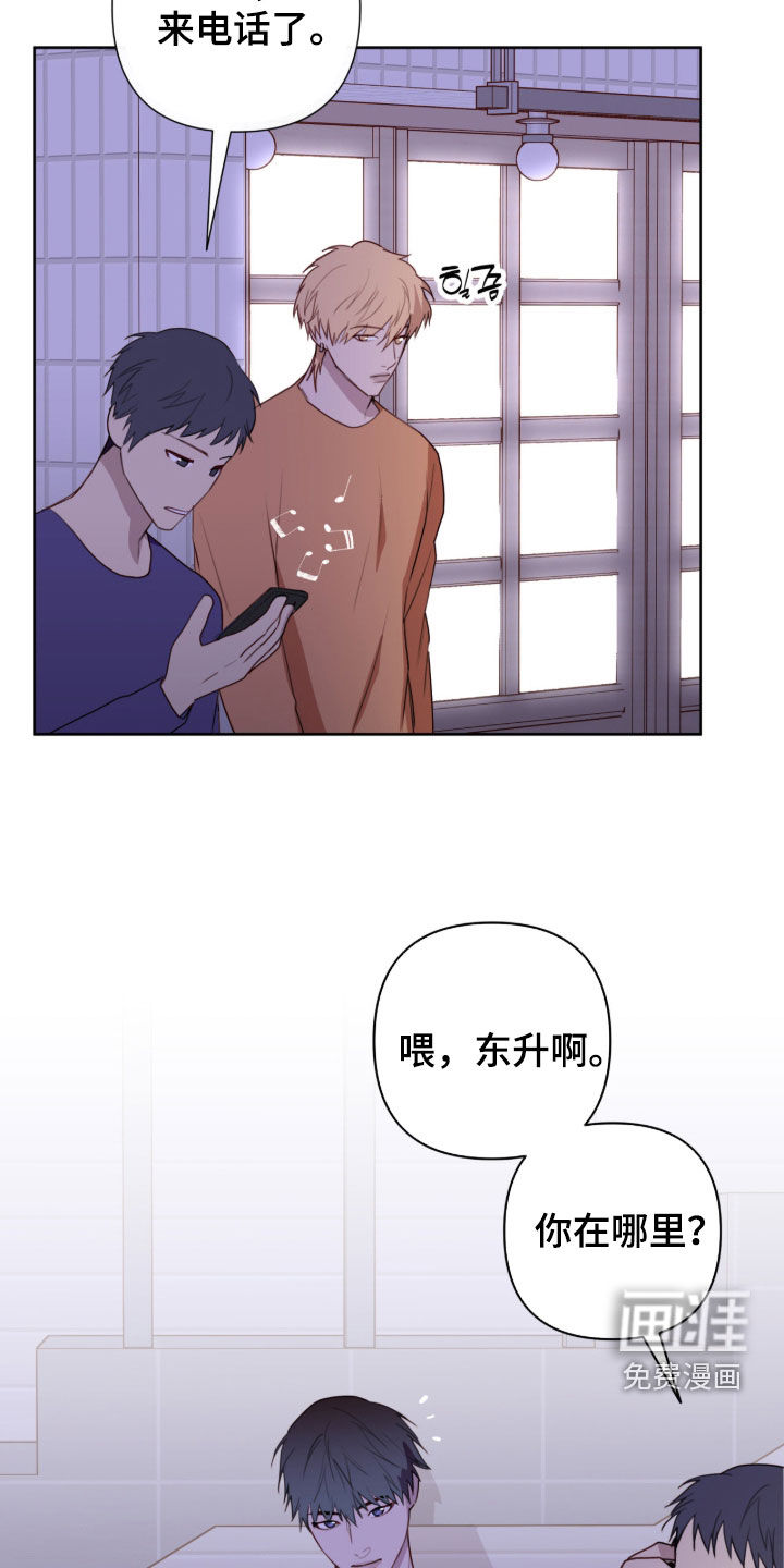 第107话6