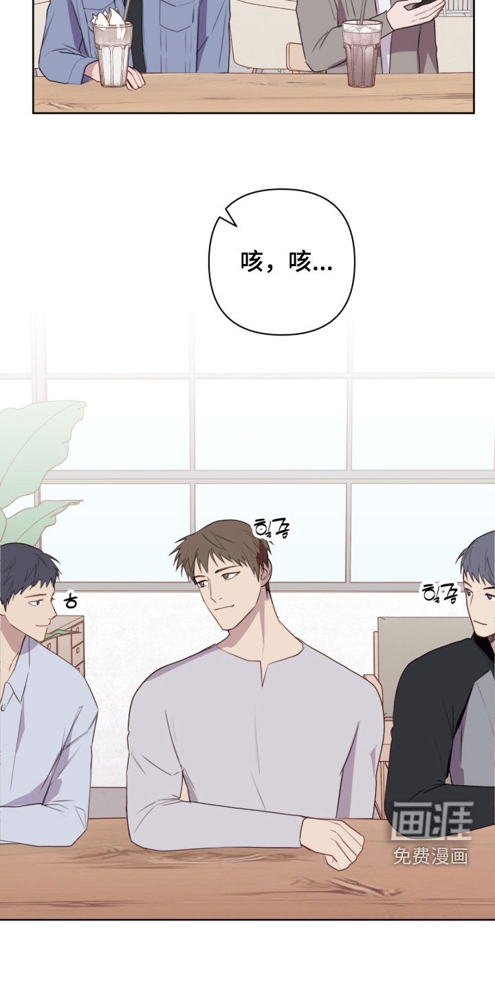 第107话3