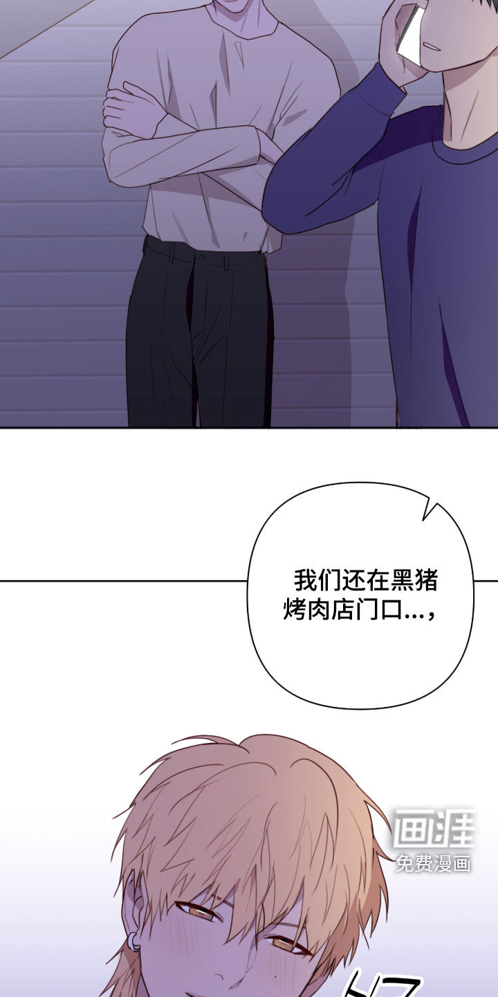 第107话7