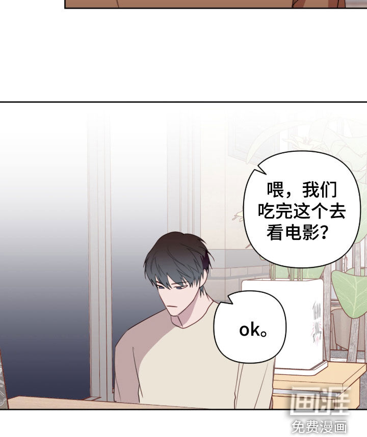 第107话20