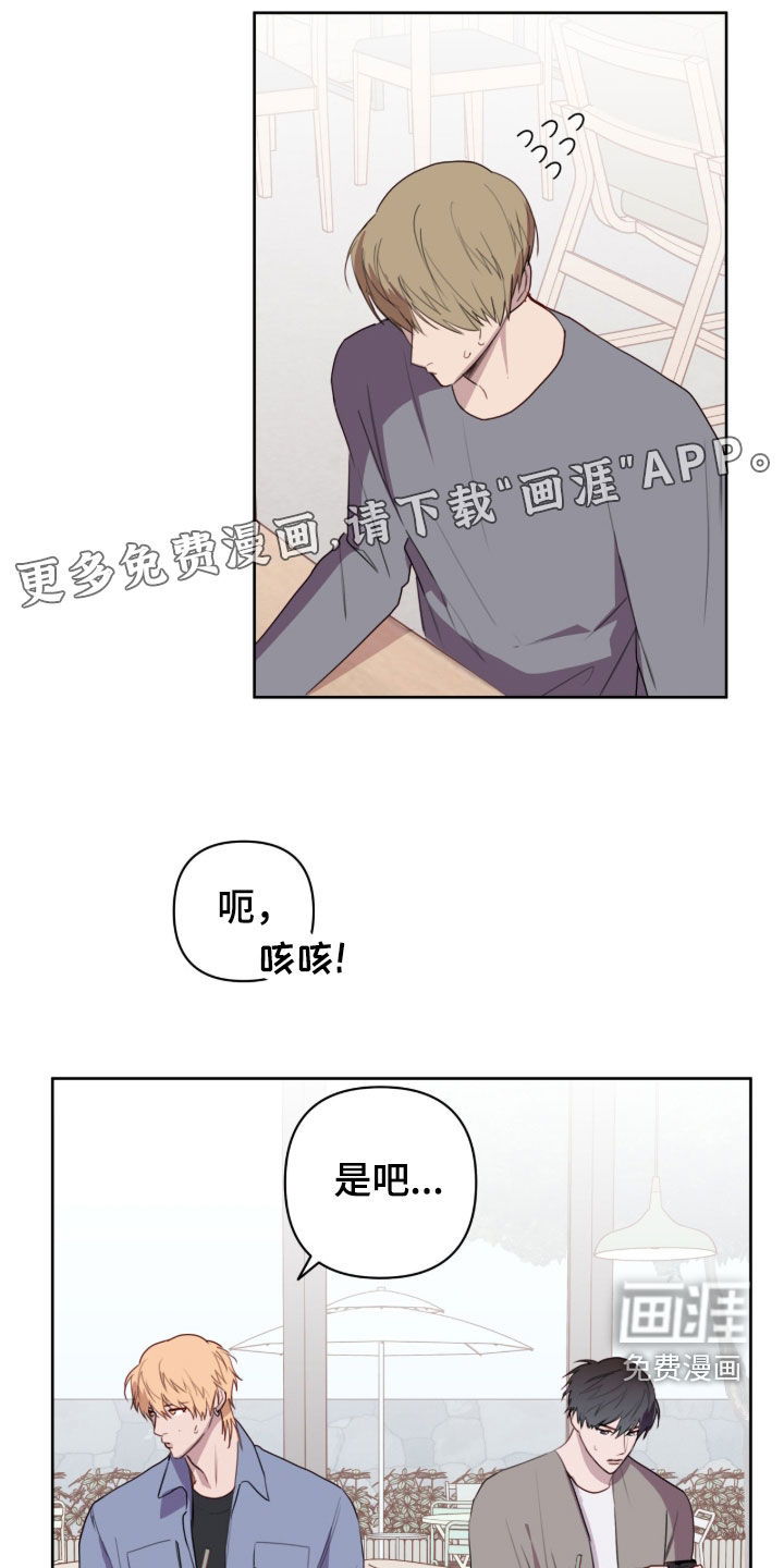 第107话2