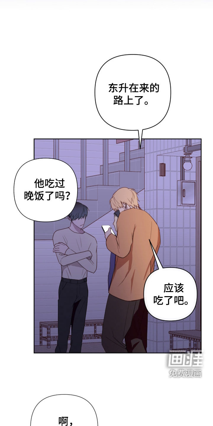 第107话5