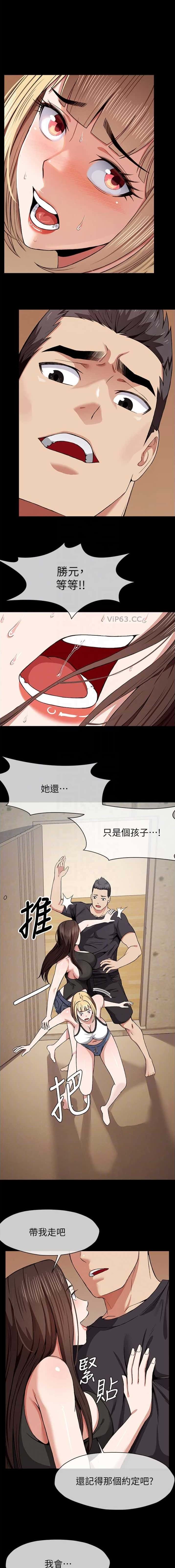 第38话0