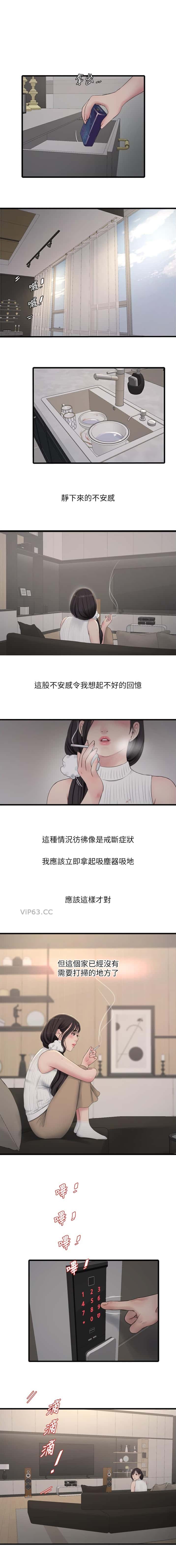 第104话0