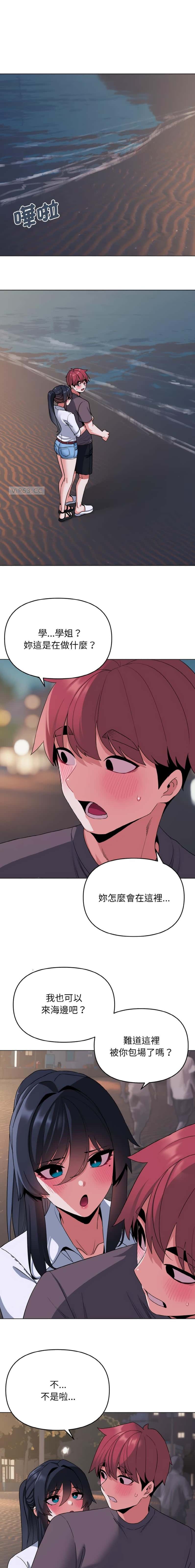 第126话0