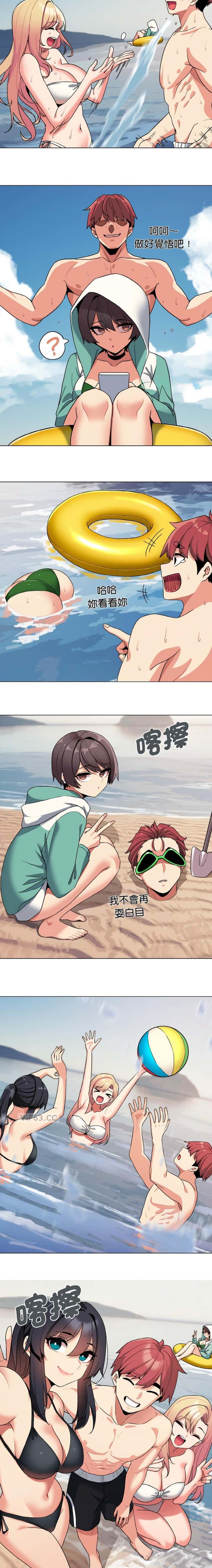 第127话3