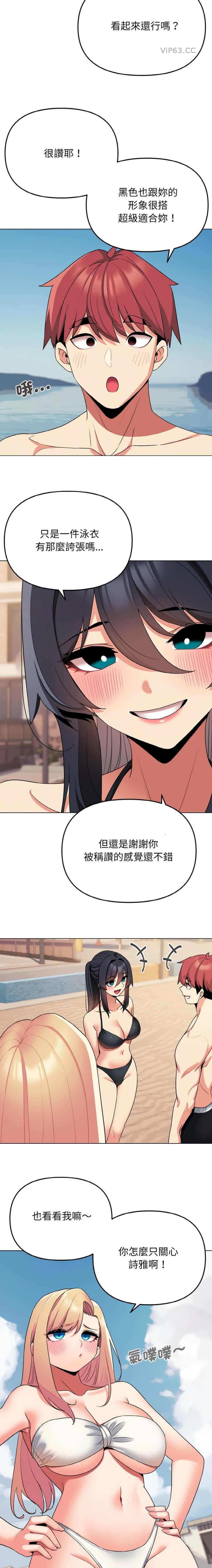 第127话1