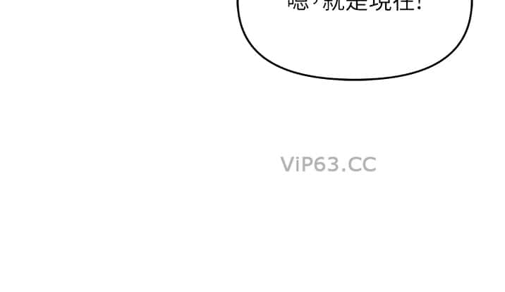 第49话7