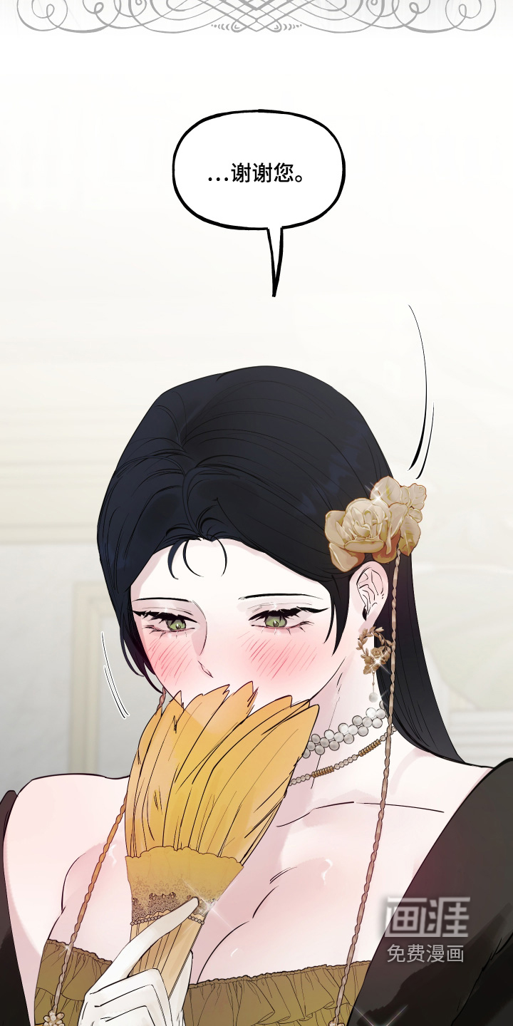 第137话1