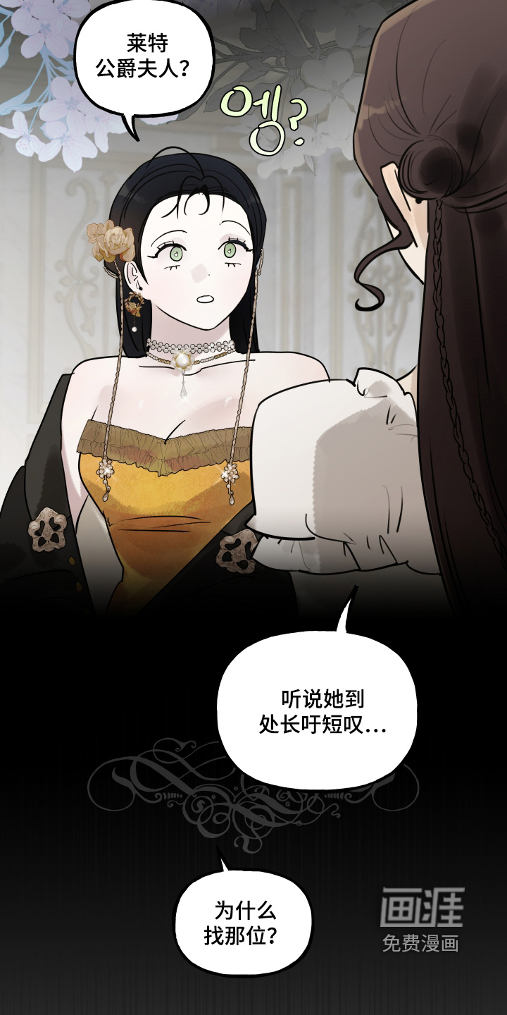 第135话2