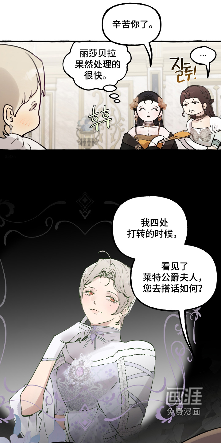 第135话1