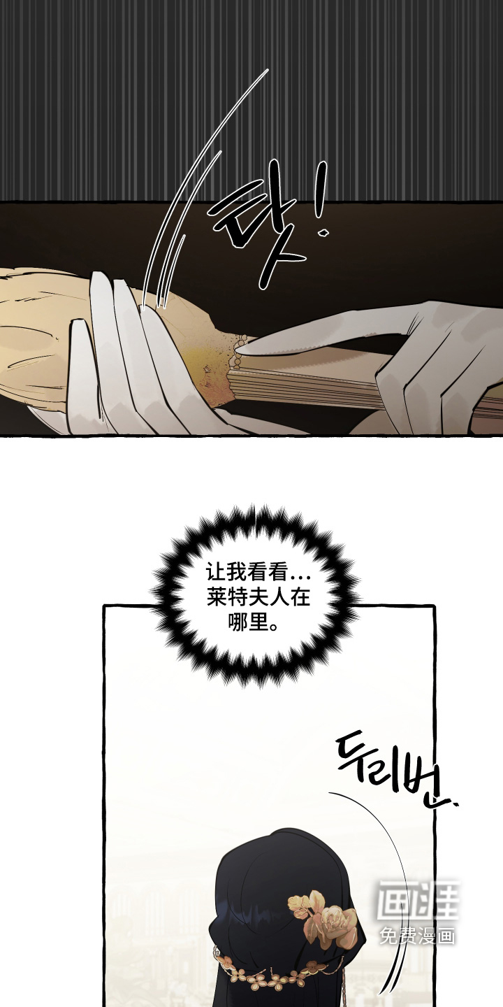 第135话11