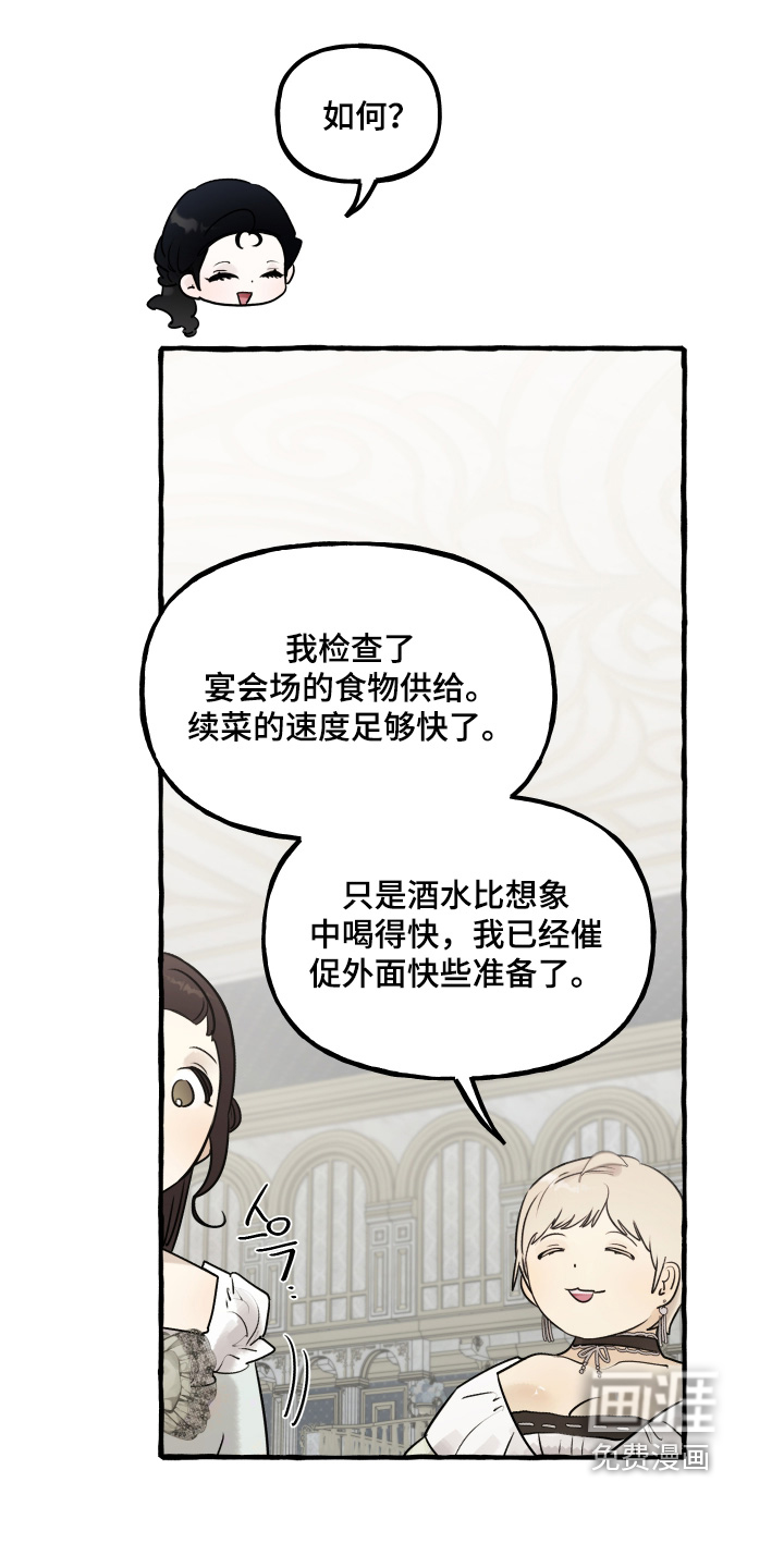 第135话0