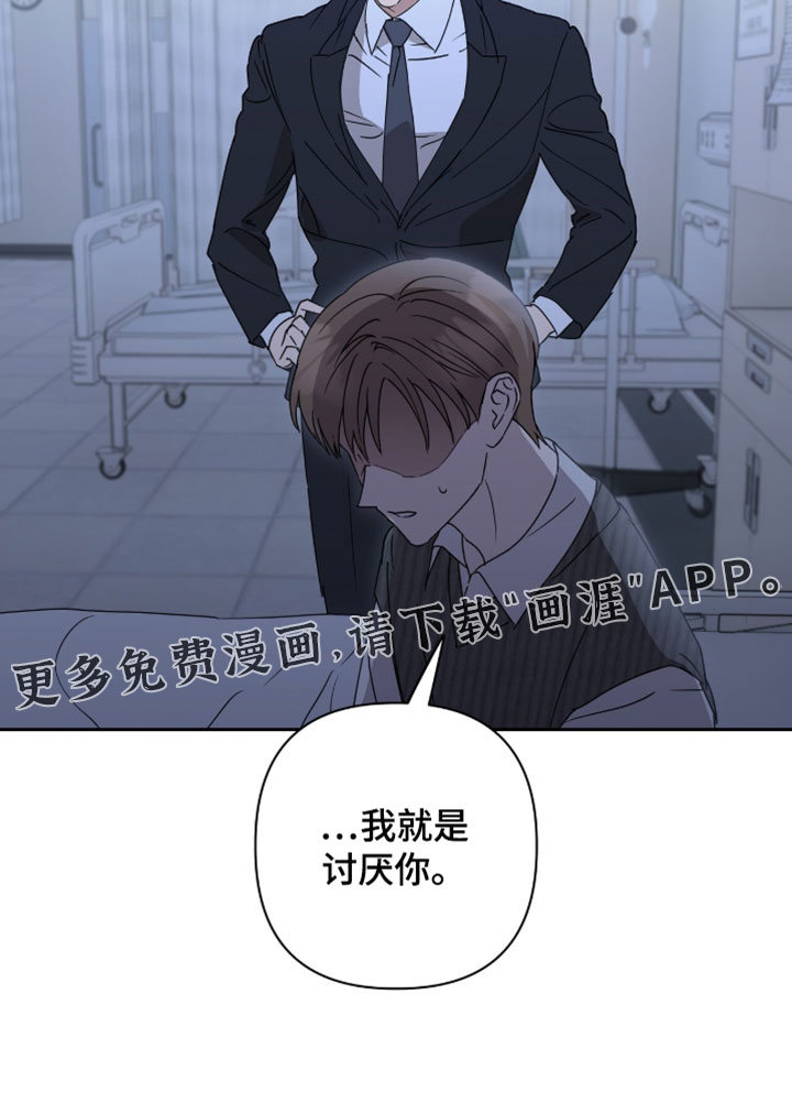第33话30