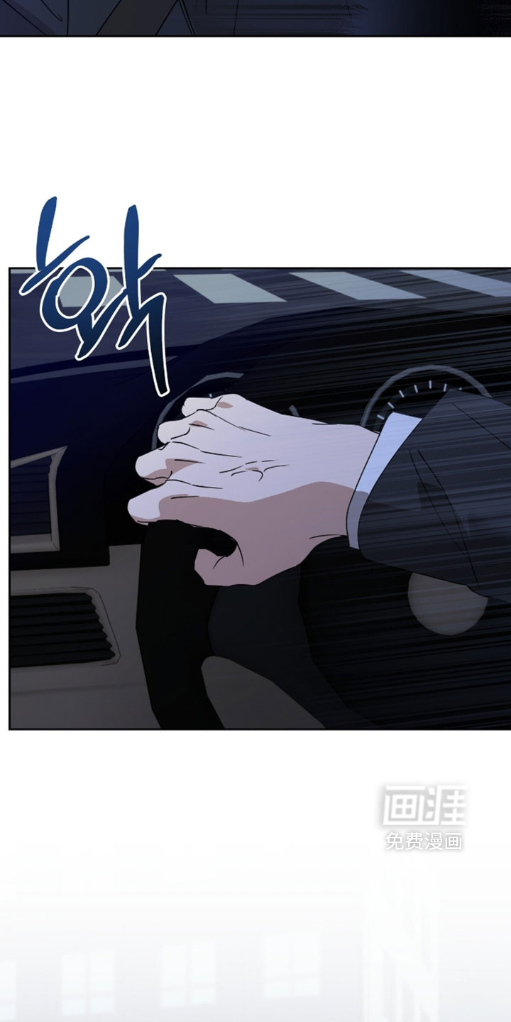 第33话12