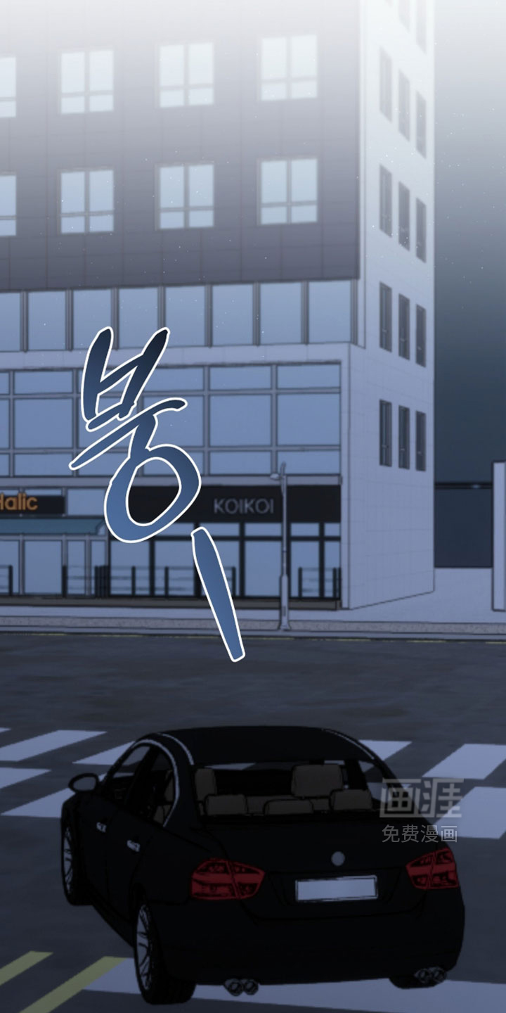 第33话13
