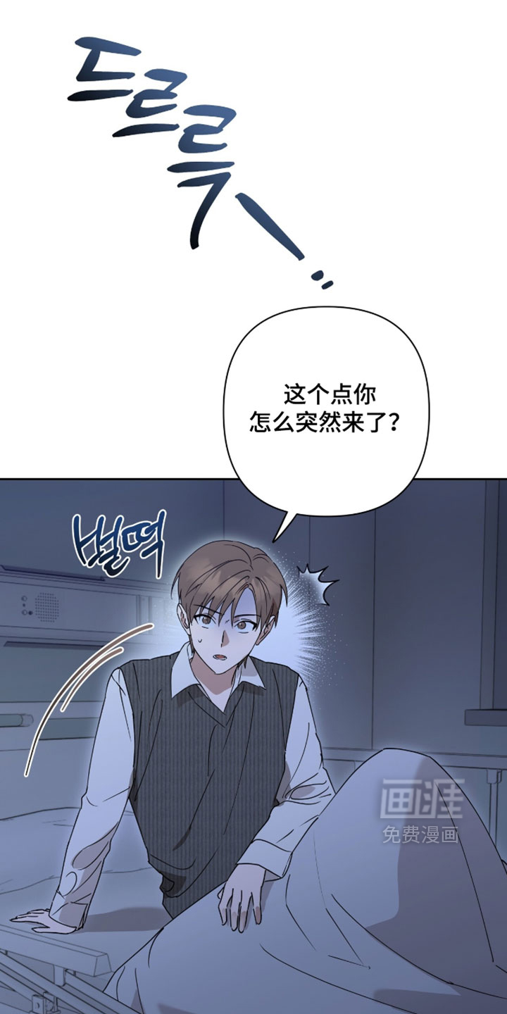 第33话16