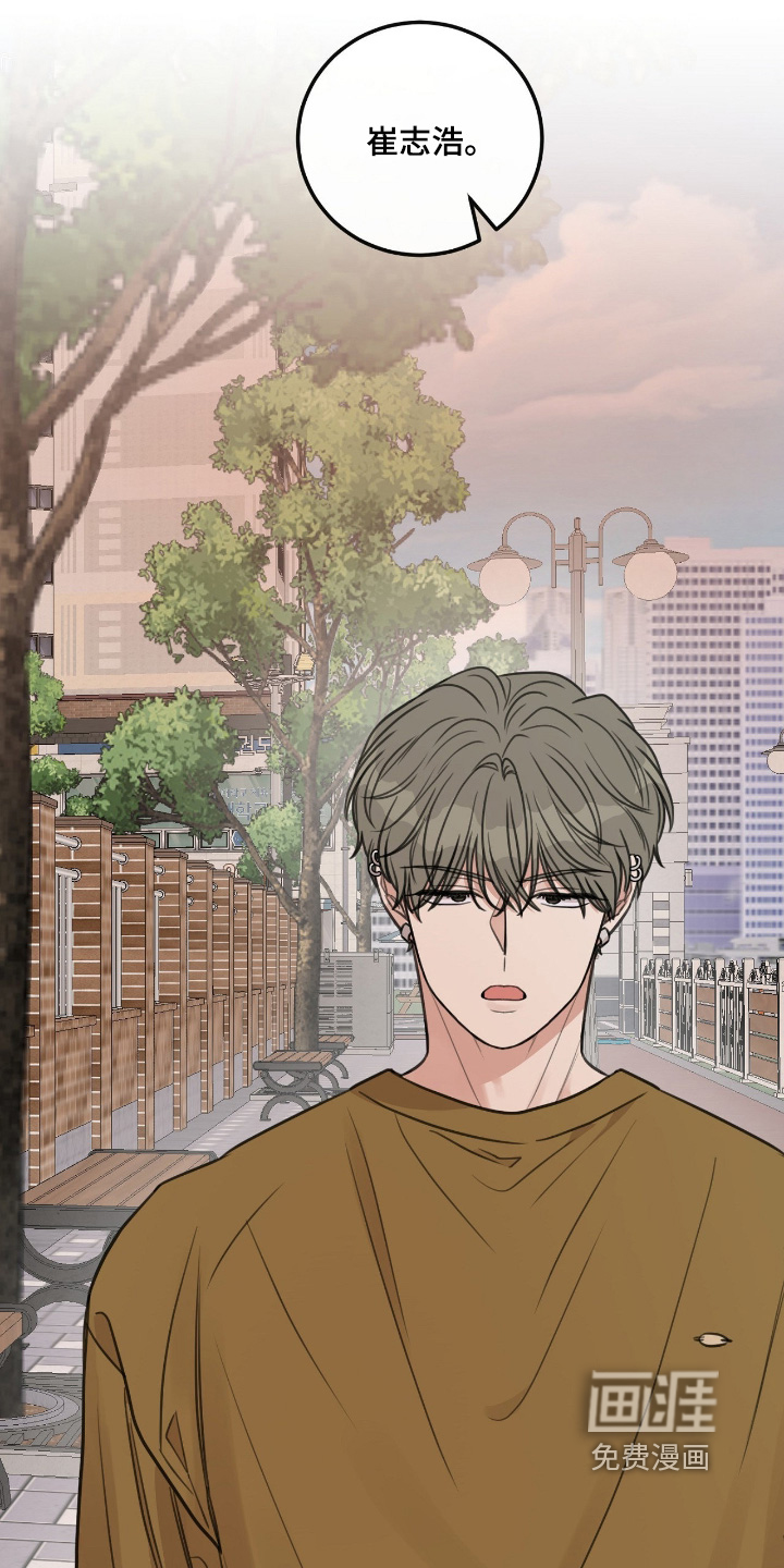 第54话2