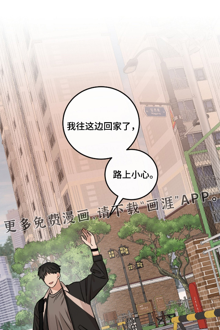 第54话0