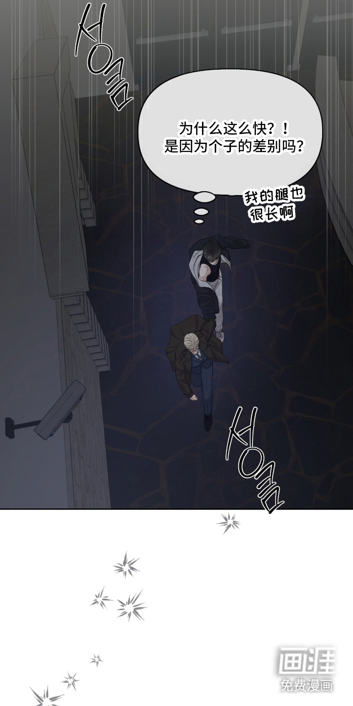 第96话31