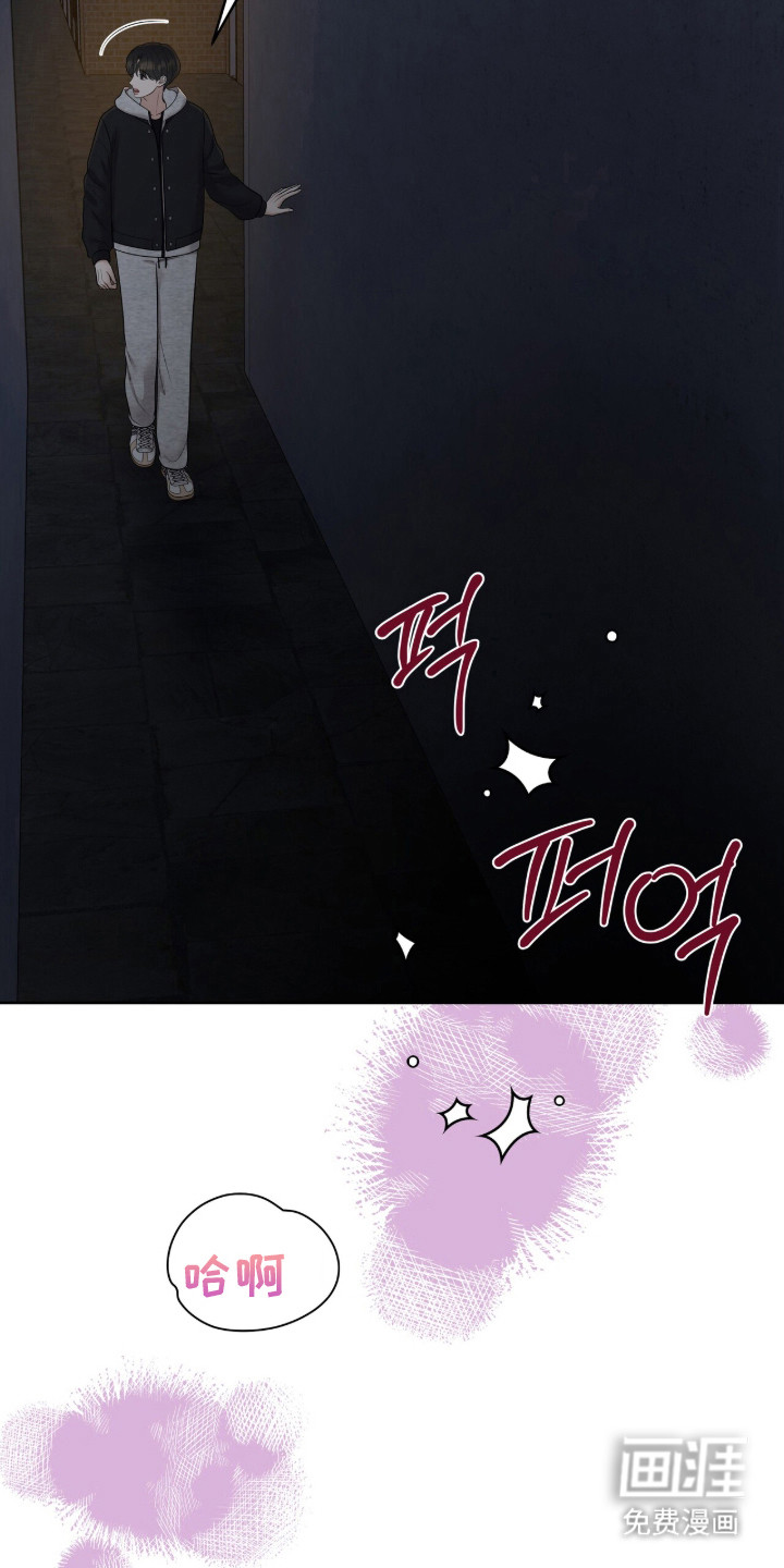 第96话5