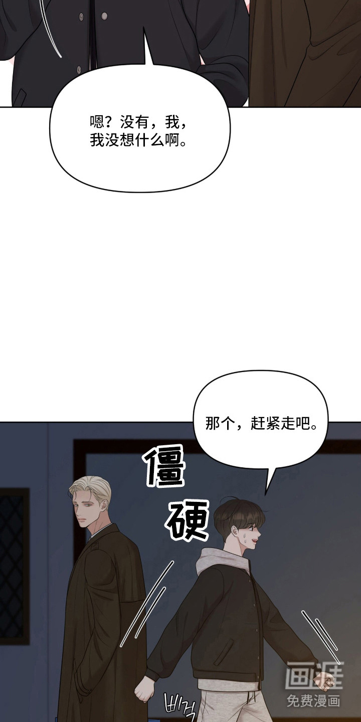 第96话15